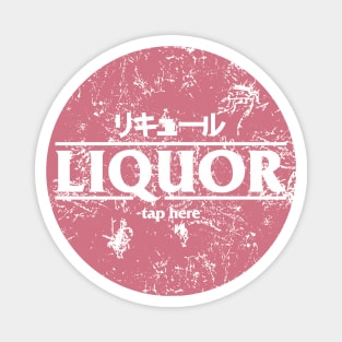 Blade Runner 2049 – Liquor Logo (Weathered) Magnet